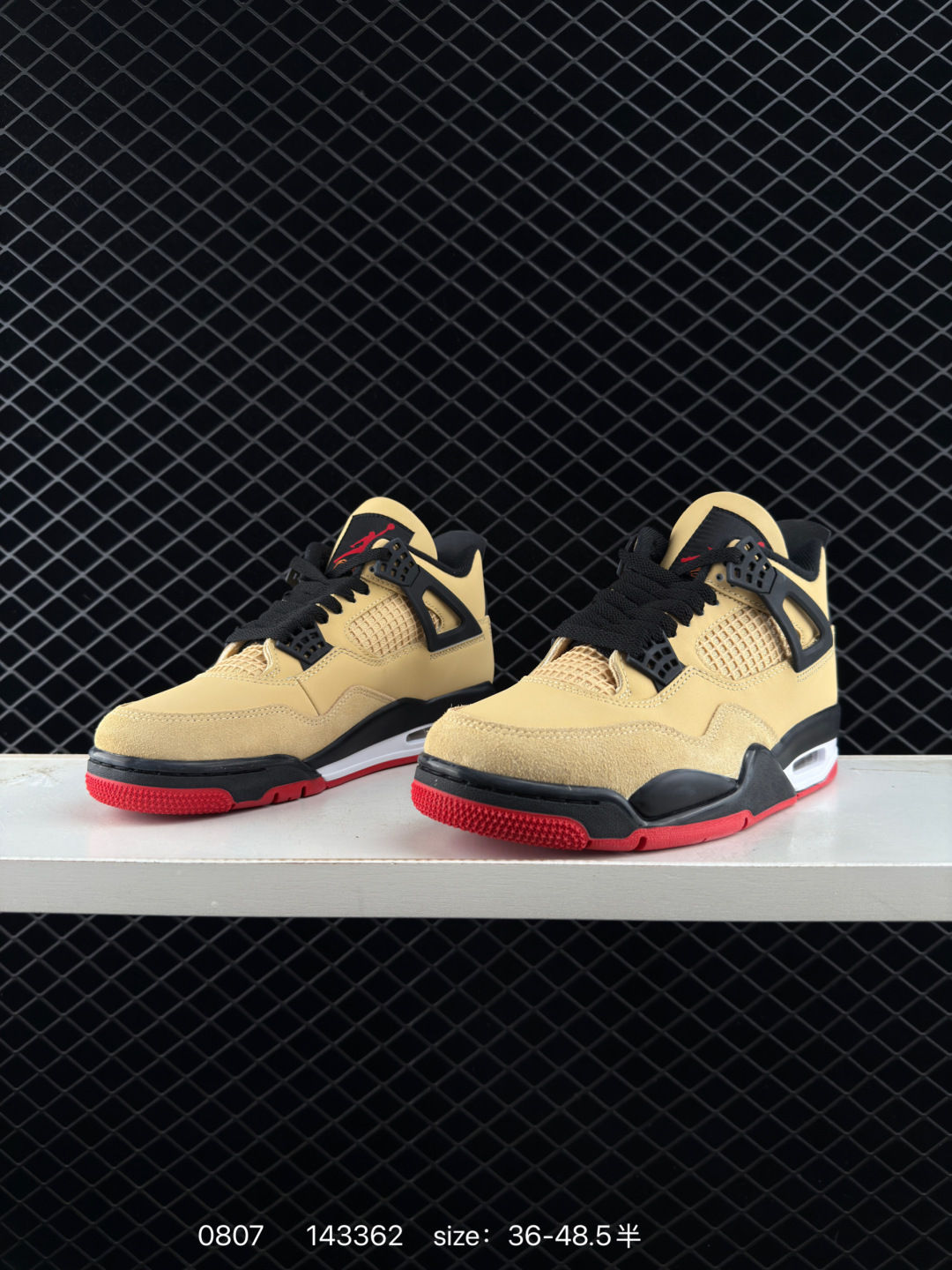 Air Jordan AJ4 Retro